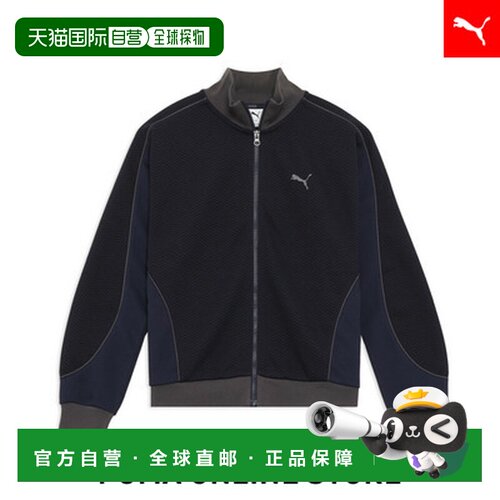 日本直邮PUMA彪马 CORE HERITAGE MIX CLOTH 亲肤舒适潮流立领夹