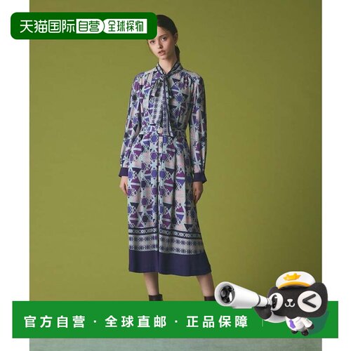 日本直邮GRACE CONTINENTAL 连衣裙 紫色
