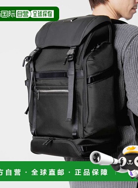 日本直邮TUMI ALPHA BRAVO Expedition 翻盖背包 (0232719D 14669