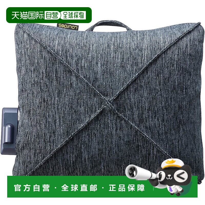 【日本直邮】按摩器 颈部腰肩背部用优质3D按摩垫 靛蓝色AX-HCL32