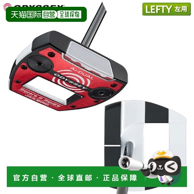 日本直邮Odyssey Ai-DUAL Square 2 Square JAILBIRD 推杆