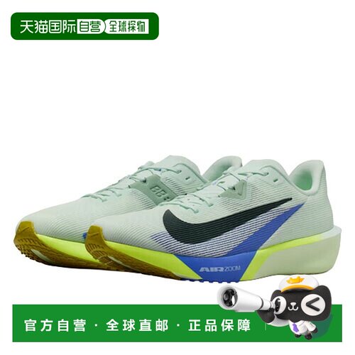 日本直邮Nike 耐克 Rival Fly 4 男士跑步鞋 绿色x蓝色 24.5-28.5