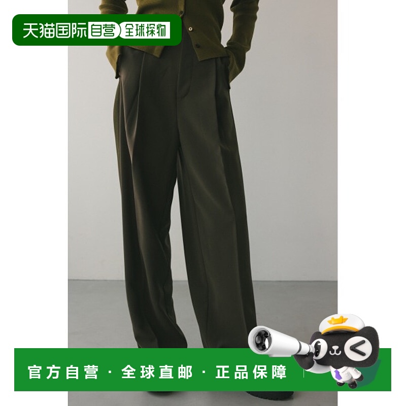 1h可退 日本直邮STYLEMIXER 女士侧条纹束褶长裤 500HAS314101