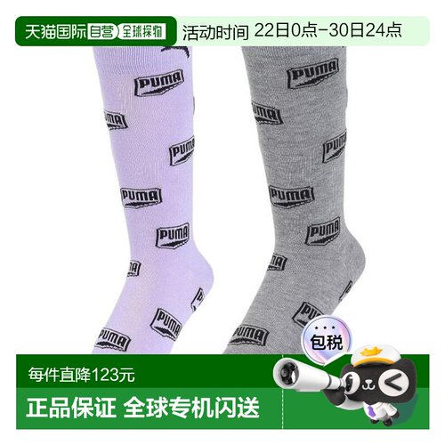 日本直邮PUMA 总 Logo HS 袜子2双装 [3563098-GR] 女士短袜