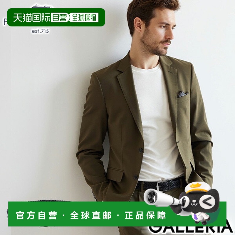 日本直邮PELLE MORBIDA 男女士皮带休闲皮带真皮牛皮编织皮革网眼