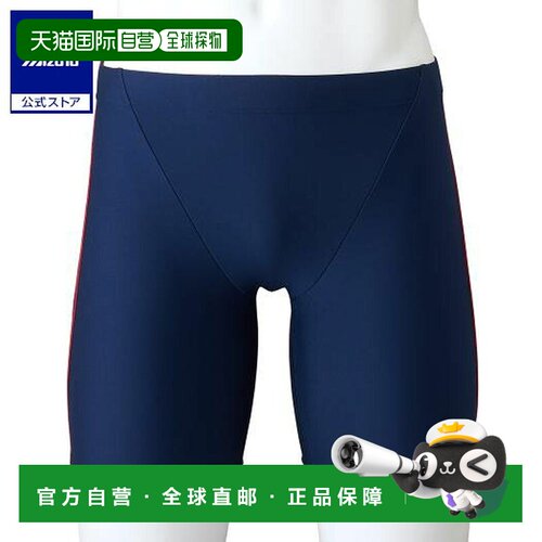日本直邮Mizuno/美津浓 连体分体保守泳衣 男女同款 N2MBAA1186