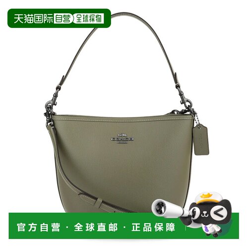 日本直邮COACH 手提包 CT801 QBMGR 军绿色蔻驰水桶包斜挎包