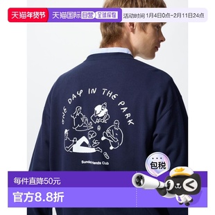 日潮跑腿UNIQLO优衣库 Yu Nagaba 卫衣 484906