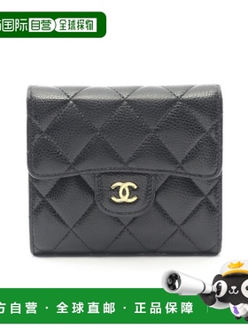 日本直邮中古Chanel香奈儿女A级95新trifold wallet三折钱包牛皮