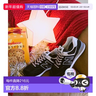 日本直邮New Balance ML574EVB运动鞋 [63767528] 黑色