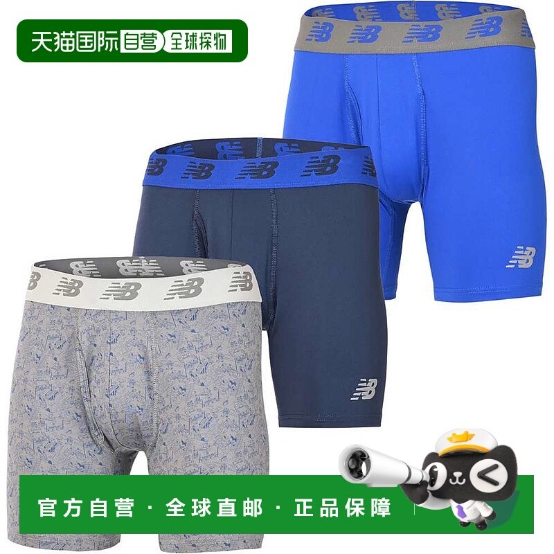 日本直邮New Balance 53 Premium Boxer 内裤6英寸开襟