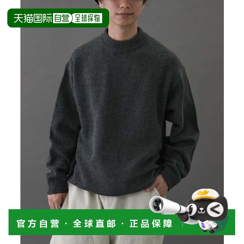 日本直邮URBAN RESEARCH FORK&SPOON 意大利乳清干酪 半高领针织