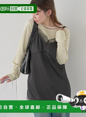 日本直邮earth music&ecology 女装 蕾丝吊带内衣风上衣 半透明设