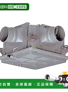 【日本直邮】Panasonic松下 中间管道扇 风压式卷门 FY-18DPGC1