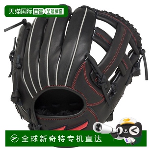 棒球用 1AJG Mizuno 手套 日本直邮日本直邮 WILLDRIVE 软式