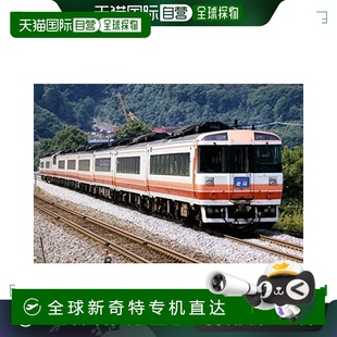 182 铁道列车模型JR Kiha HO42 500柴油车型T 日本直邮 多美卡