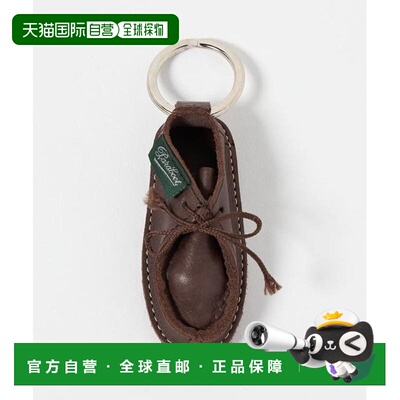 1h可退 日本直邮UNITED ARROWS  Paraboot MICHAEL钥匙扣/钥匙环