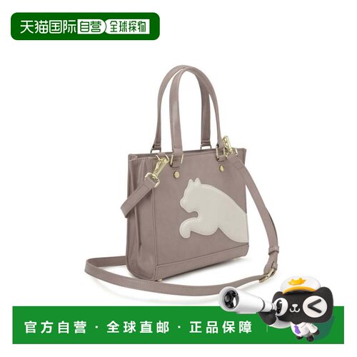 日本直邮PUMA 中性款彪马迷你托特包 2.5升 Rose Latte 暖白色