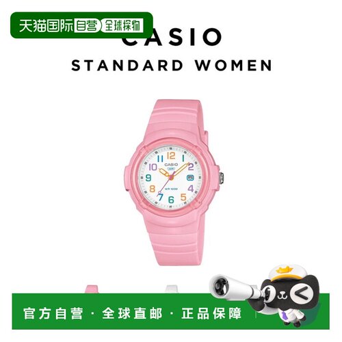 日本直邮CASIO 卡西欧标准女士手表 LX-800H 腕表 品牌 女士 儿童