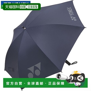 65厘米 遮阳伞 约285克 太阳伞 日本直邮YONEX 防紫外线 GPS561
