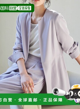 日本直邮RANAN 圆下摆夹克套装 [R05096EW11875] 服装套装