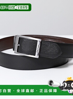 日本直邮Paul Smith 4437 ACUT 双面皮革腰带 Saffiano 带扣切割