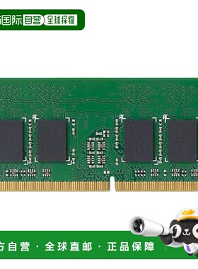 【日本直邮】宜丽客 DDR4-2400/260针 PC4-19200/4GB/适用于笔记