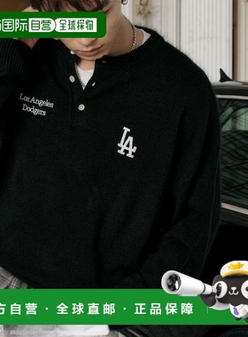 1h可退 日本直邮PUBLUX 男士 oversize 棒针套头衫 别注 MLB 刺绣