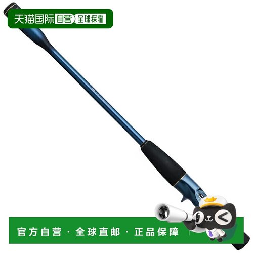 日本直邮Shimano 22 World Shaula Extension Butt B-Blue B-Blue