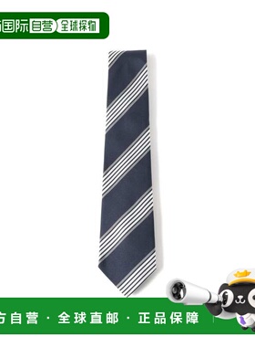 1h可退 日本直邮FRANCO BASSI 男装 真丝条纹领带 摩登配色 21553
