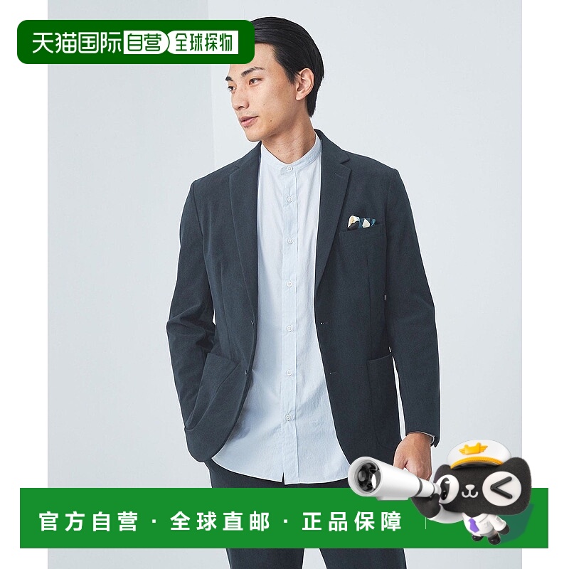 日本直邮UNITED ARROWS green label relaxing A+ Corduroy 2B St