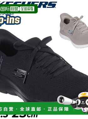 日本直邮Skechers 斯凯奇 女款运动鞋 SKECHERS SUMMITS NEW DAIL