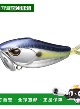 【日本直邮】达亿瓦Bass Hooking 噪音路亚鱼钩性感镀铬路亚饵
