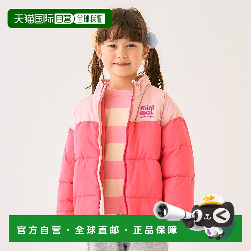 日本直邮MINIMAL 主义 Switch 加垫短袖夹克