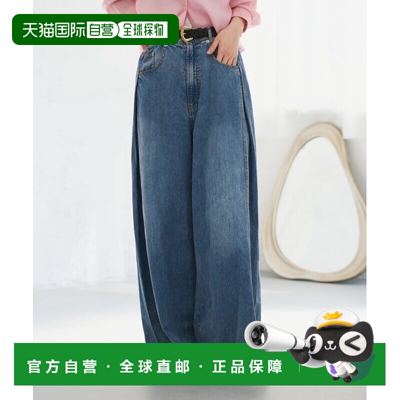 日本直邮La boutique BonBon 女装 棉麻微阔腿牛仔裤 LBZ1061502A