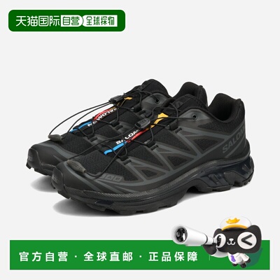 自营 SALOMON XT-6 ADV 萨洛蒙 XT-6 Advanced 黑色/黑色/幻影 男