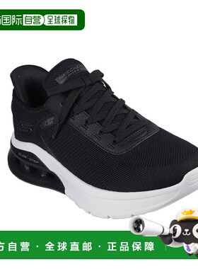 日本直邮斯凯奇 BOBS ARC WAVES 2.0 男士运动鞋（黑色）118317