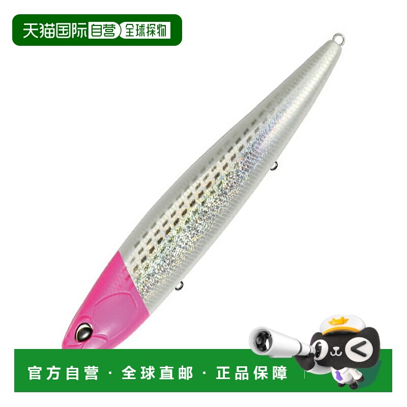 日本直邮DUO Rough Trail Bora Pen 245F 245mm AOA0693 粉色笔头