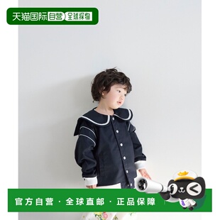 1h可退 日本直邮LOWRYS FARM 儿童 宽松版型水手领外套 袖口罗纹
