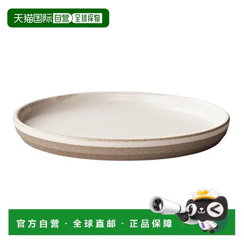 【日本直邮】kinto餐具CLK-151餐盘160mm白色29533经久耐用