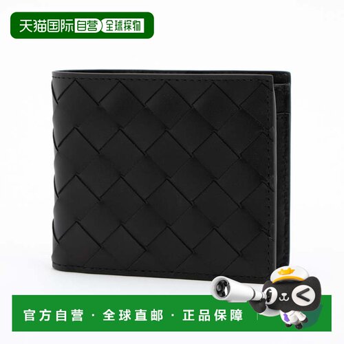 日本直邮BOTTEGA VENETA 双折钱包 749412V3US1 男士