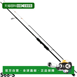 日本直邮Falken R Kestrel S68-S