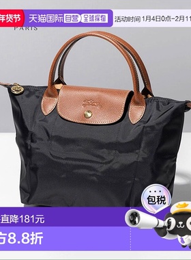 日本直邮Longchamp珑骧 女士手提包简约短柄小码 S1621 089