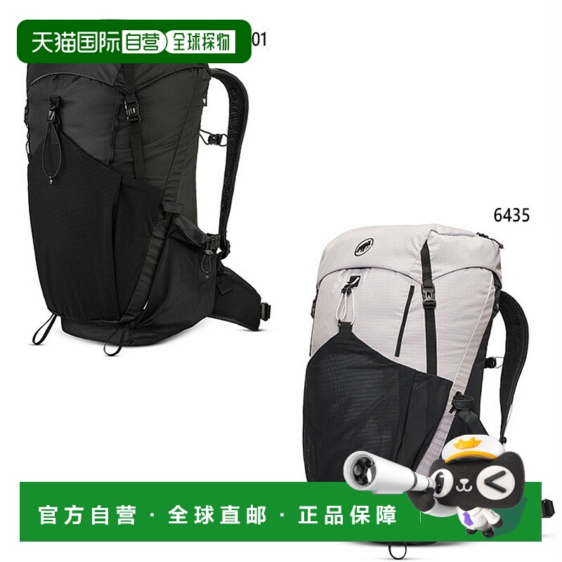 日本直邮Mammut 女士 Ducan 32L 背包/小背包/双肩包/户外徒步包2
