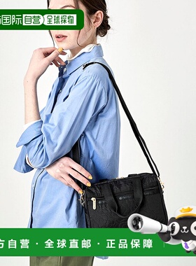 日本直邮LeSportsac 日常小号单肩包斜挎包手提包 L04091AU011550