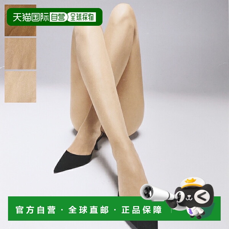 日本直邮Wolford Nude 8 女士紧身裤 10272 8 丹尼 - 封面