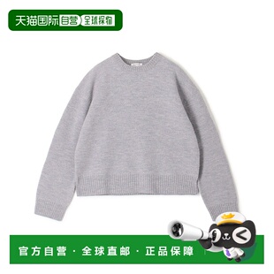 1h可退 日本直邮EDITION 女装 羊毛 休闲立体感圆领针织衫 2025AW