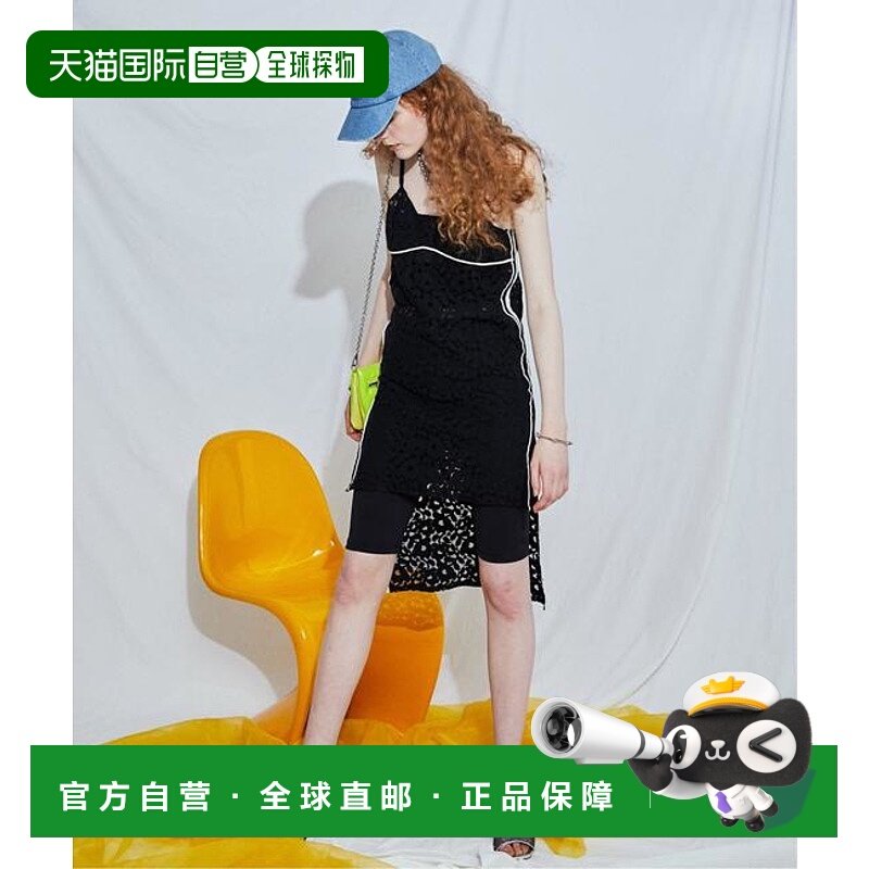 1h可退 日本直邮侧边蕾丝连衣裙【MAISON SPECIAL/美特】新款