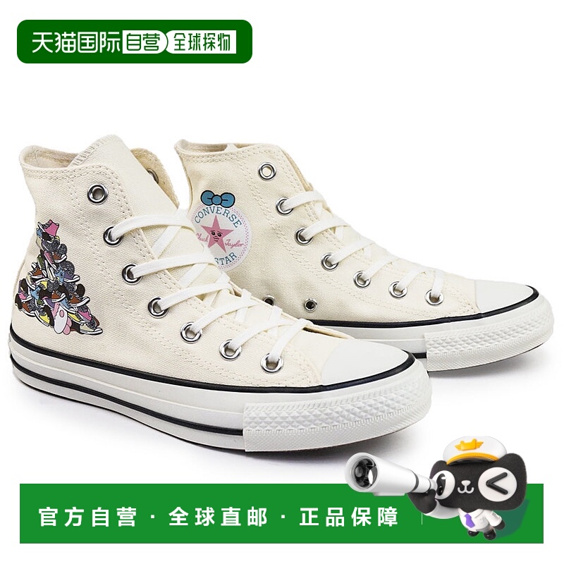 日本直邮Converse All Star KM HI “Poor Rabbit” 高帮运动鞋与