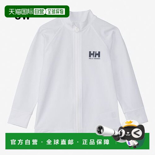 日本直邮Helly Hansen 儿童防晒衣 130-150 厘米泳衣 HELLYHANSEN
